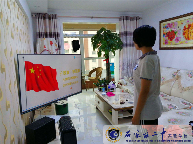 QQ图片20200630085845.jpg