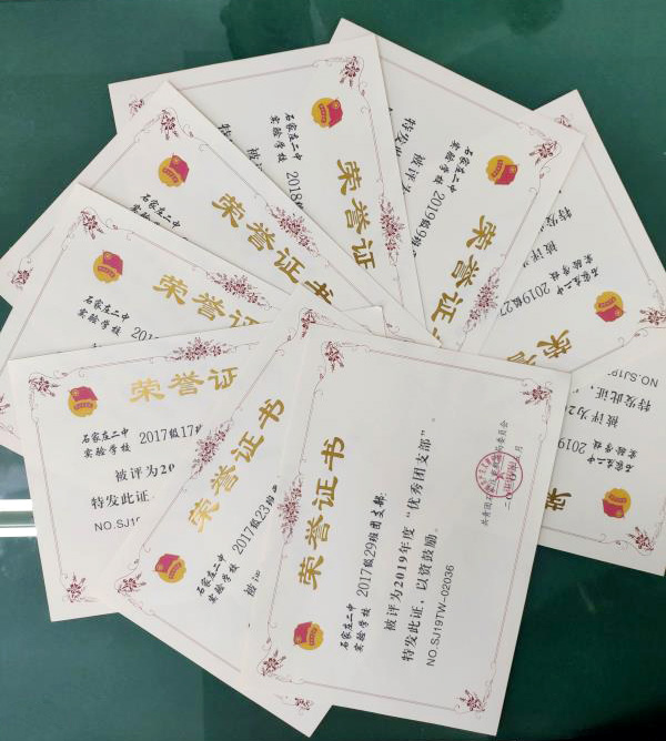 微信图片_20200701171016.jpg