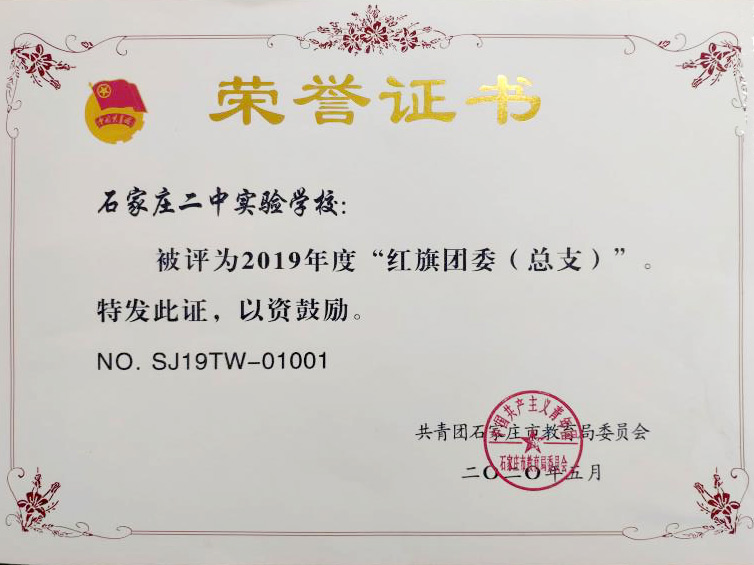 微信图片_20200701171009.jpg