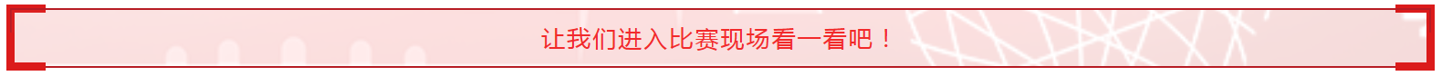 微信截图_20210406145621.png 微信截图_20210406145621.png