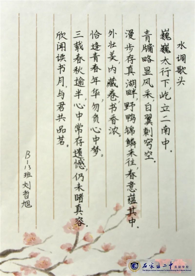 image010.jpg