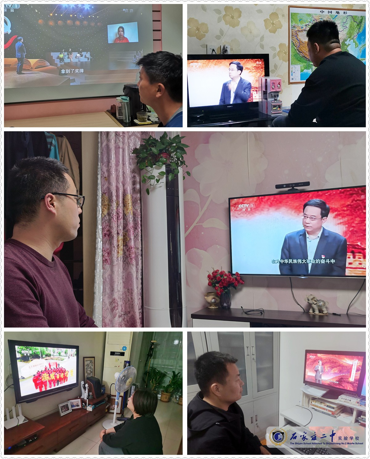 行政2.jpg