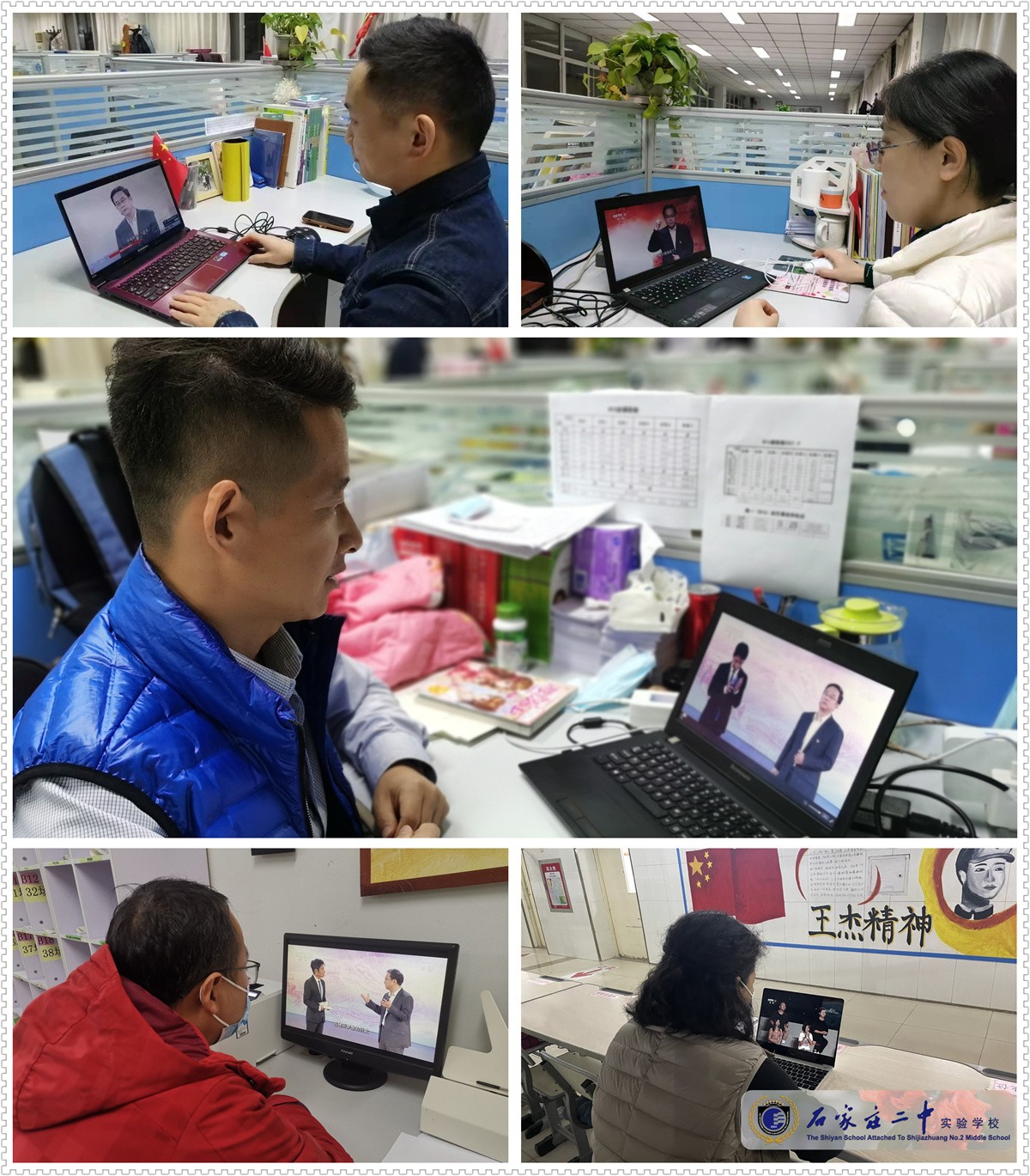 高二2.jpg