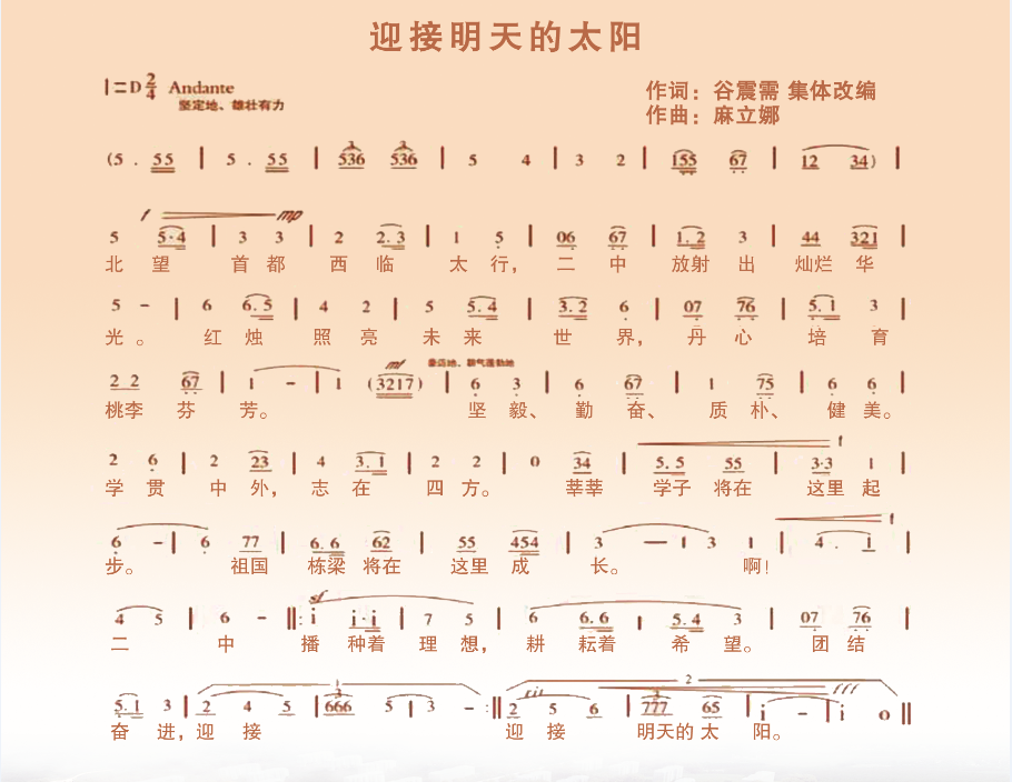 image003.png image003.png