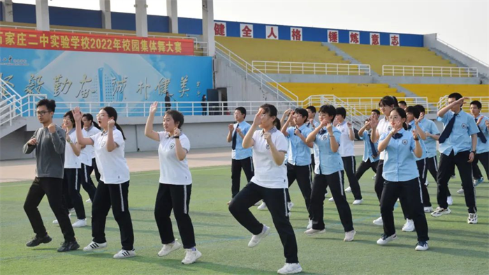 高一集体舞大赛600.png 高一集体舞大赛600.png