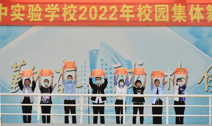 高一集体舞大赛943.png 高一集体舞大赛943.png