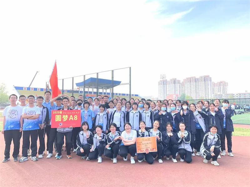 高二年级集体舞大赛632.png 高二年级集体舞大赛632.png
