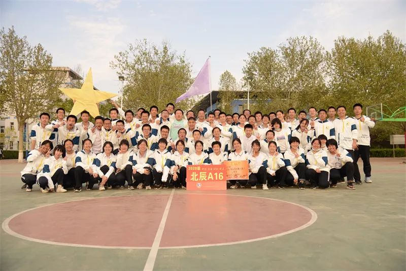 高二年级集体舞大赛686.png 高二年级集体舞大赛686.png