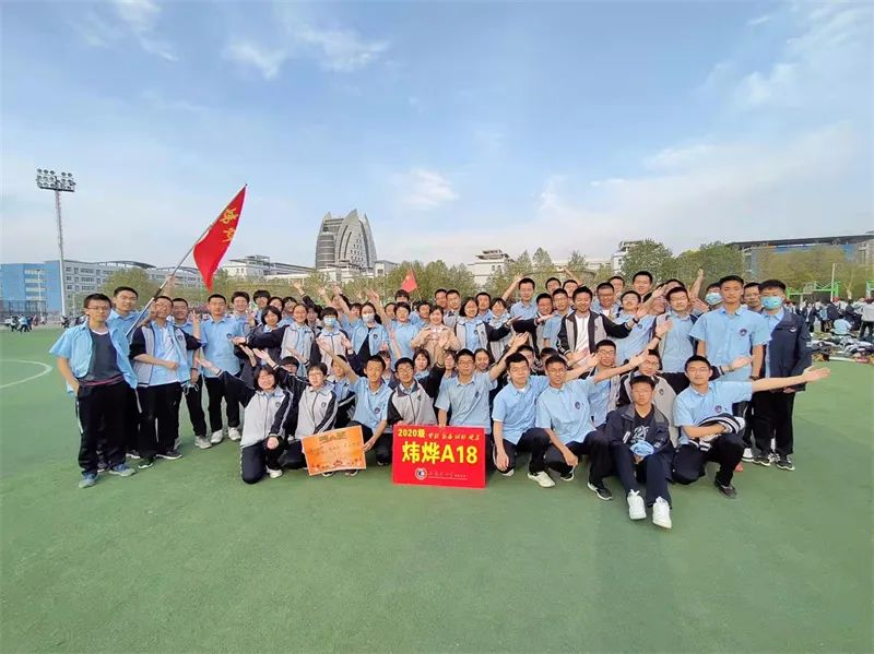 高二年级集体舞大赛700.png 高二年级集体舞大赛700.png