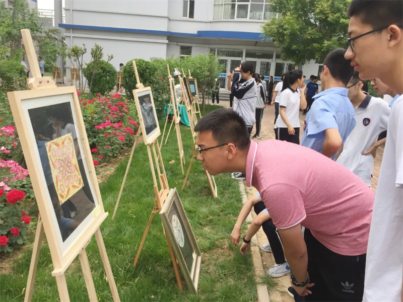 美术招生473.png 美术招生473.png