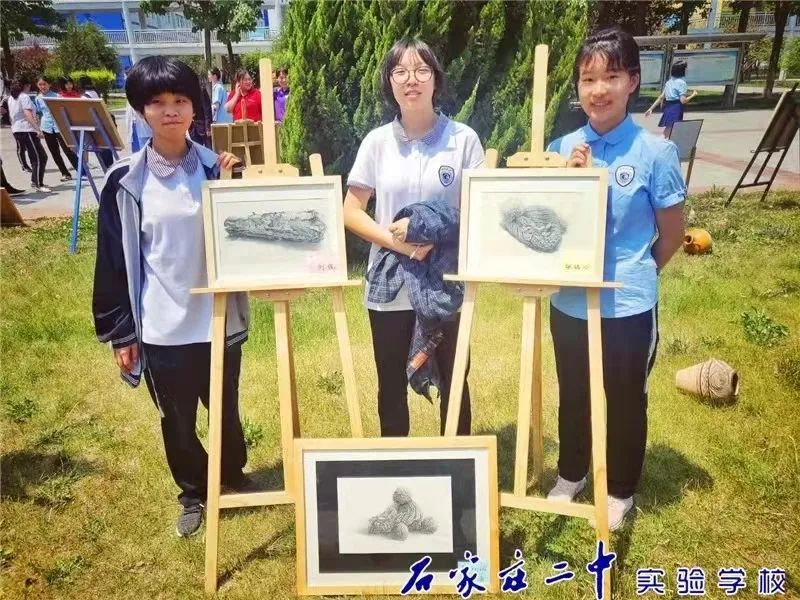 美术招生479.png 美术招生479.png