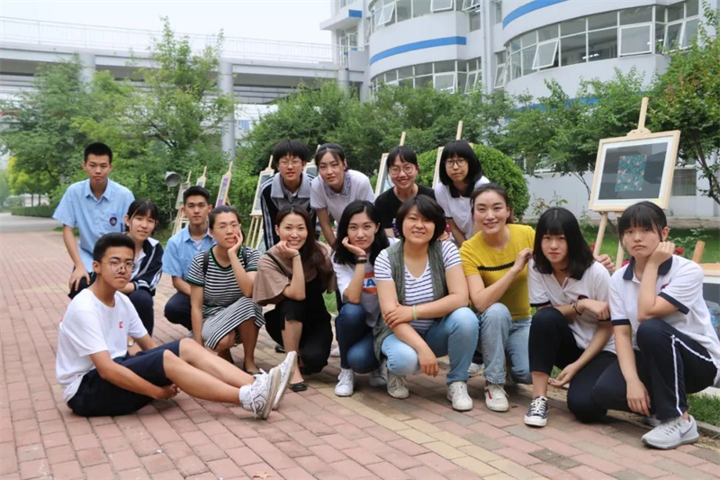 美术招生481.png 美术招生481.png