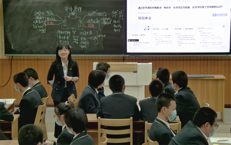 单元教学336.png 单元教学336.png