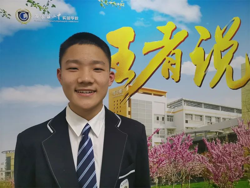 王者说第八期252.png 王者说第八期252.png