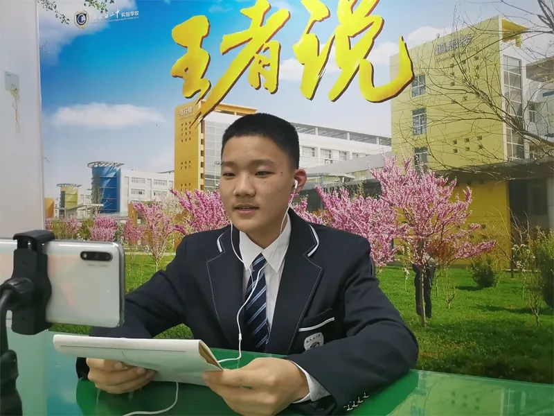 王者说第八期396.png 王者说第八期396.png
