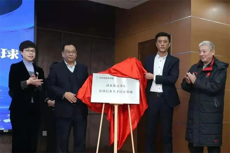 河北希望队381.png 河北希望队381.png