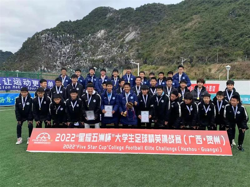 河北希望队480.png 河北希望队480.png