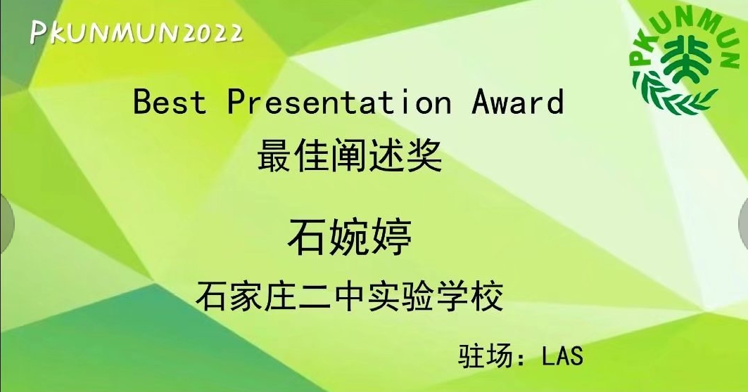 image005.png image005.png