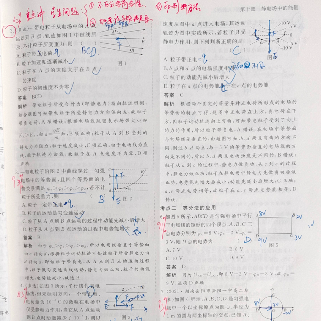 image012.png