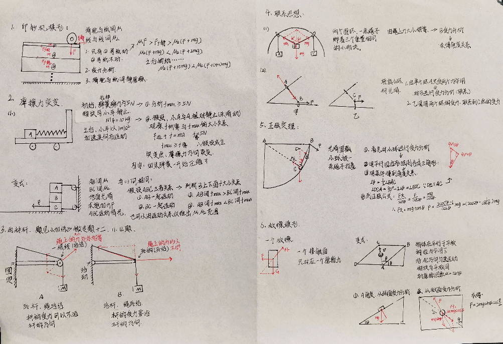 image011.png image011.png