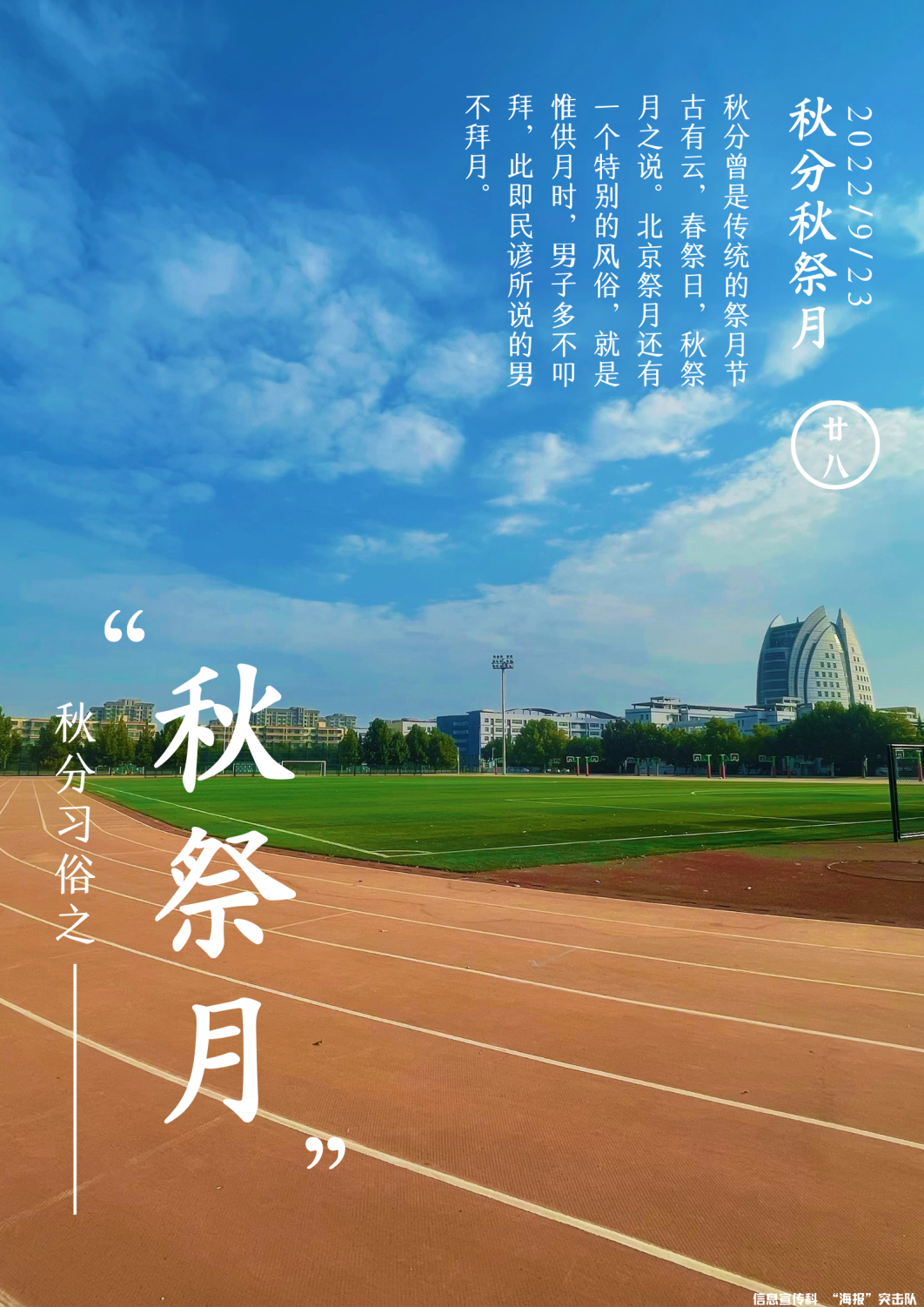 image008.png image008.png