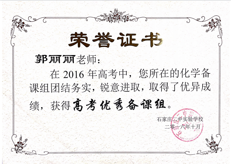 image003.png