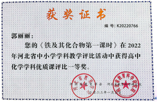 image012.png image012.png