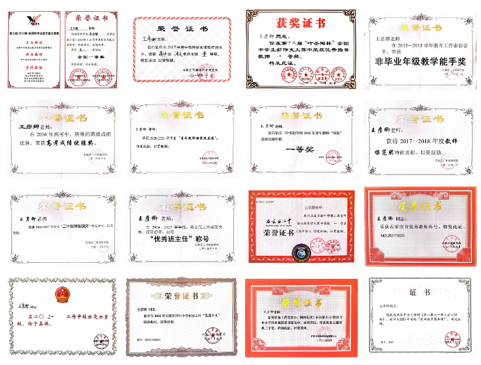微信截图_20230511113636.png 微信截图_20230511113636.png