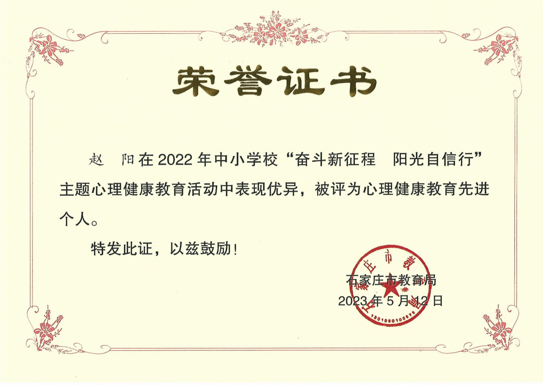 image006.png