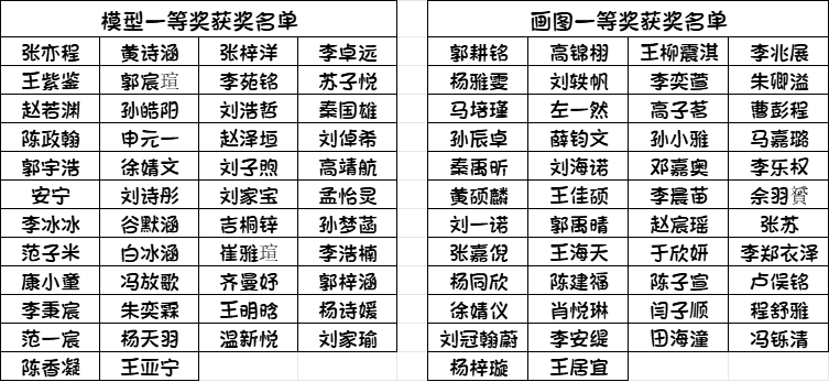 image024.png
