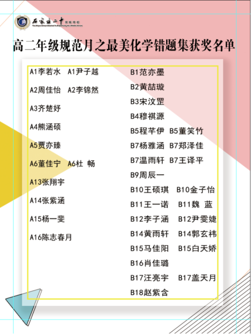 image002.png image002.png