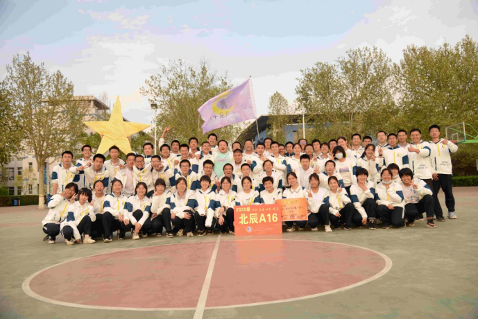image023.png