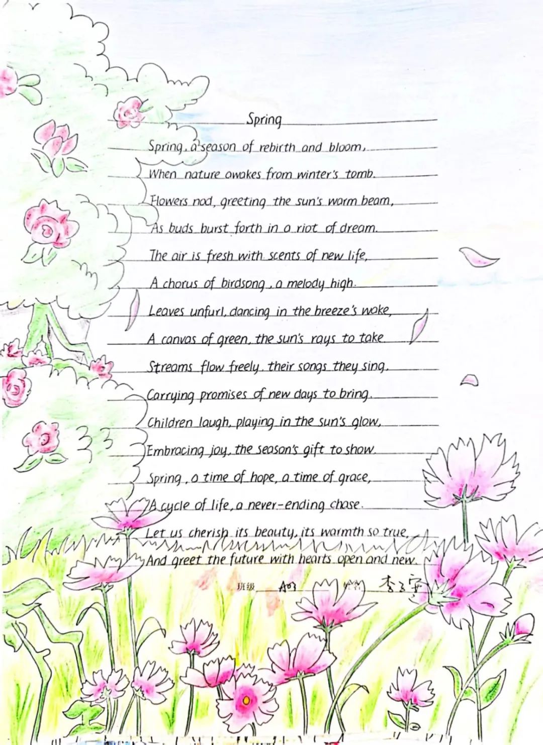 image004.jpg
