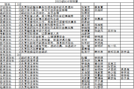 image004.png image004.png