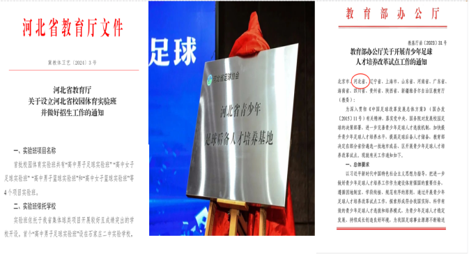 image005.png image005.png