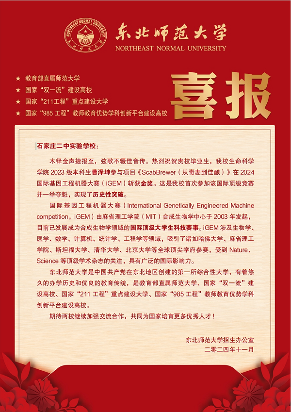 image002.png image002.png
