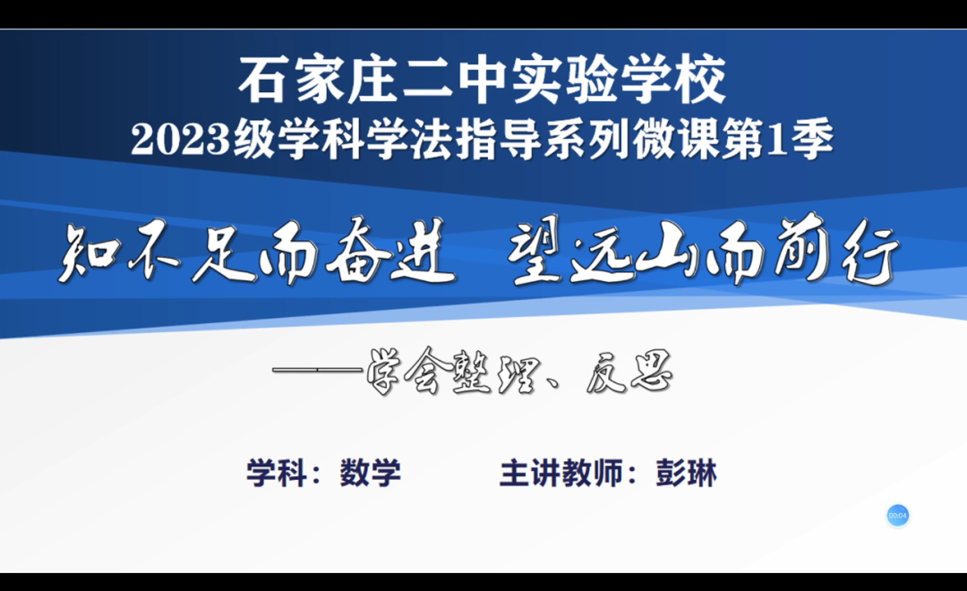 image002.png
