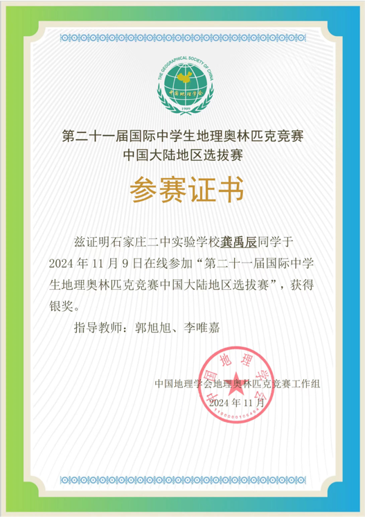 image034.png