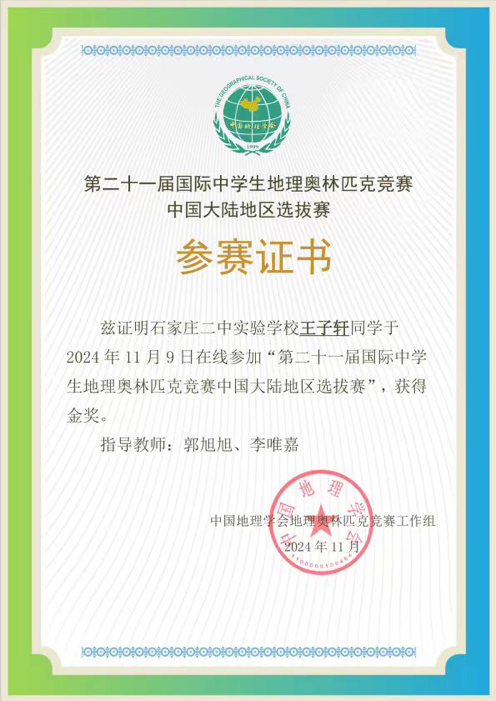 image033.png