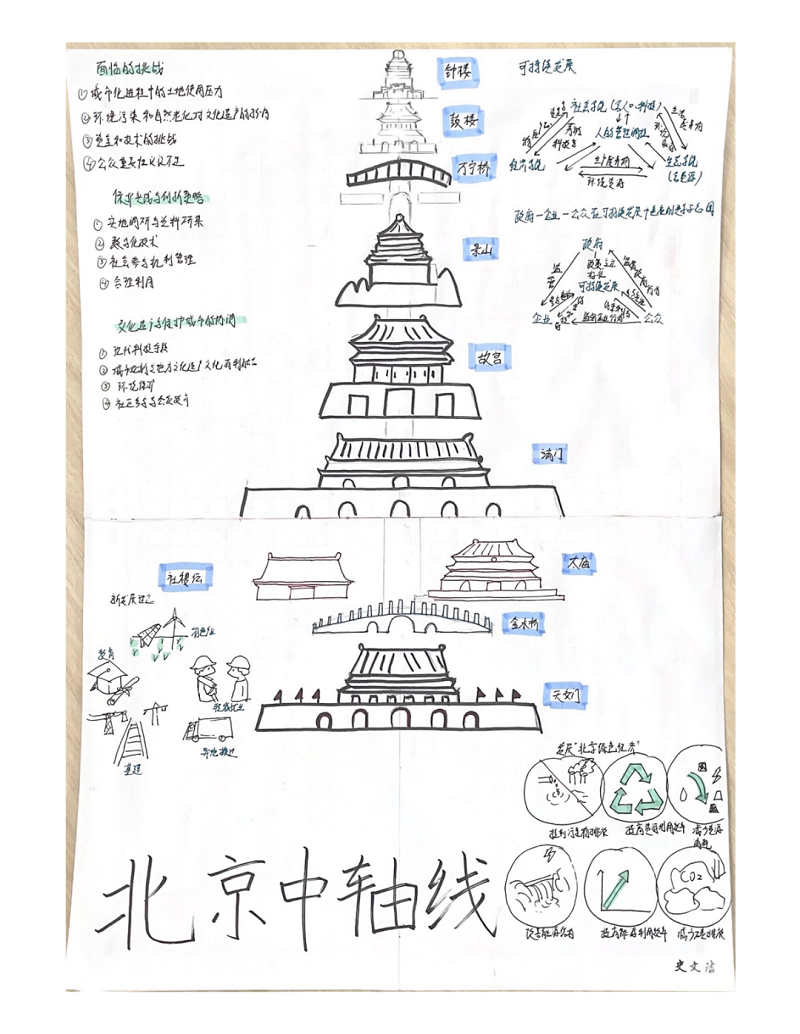 image004.png