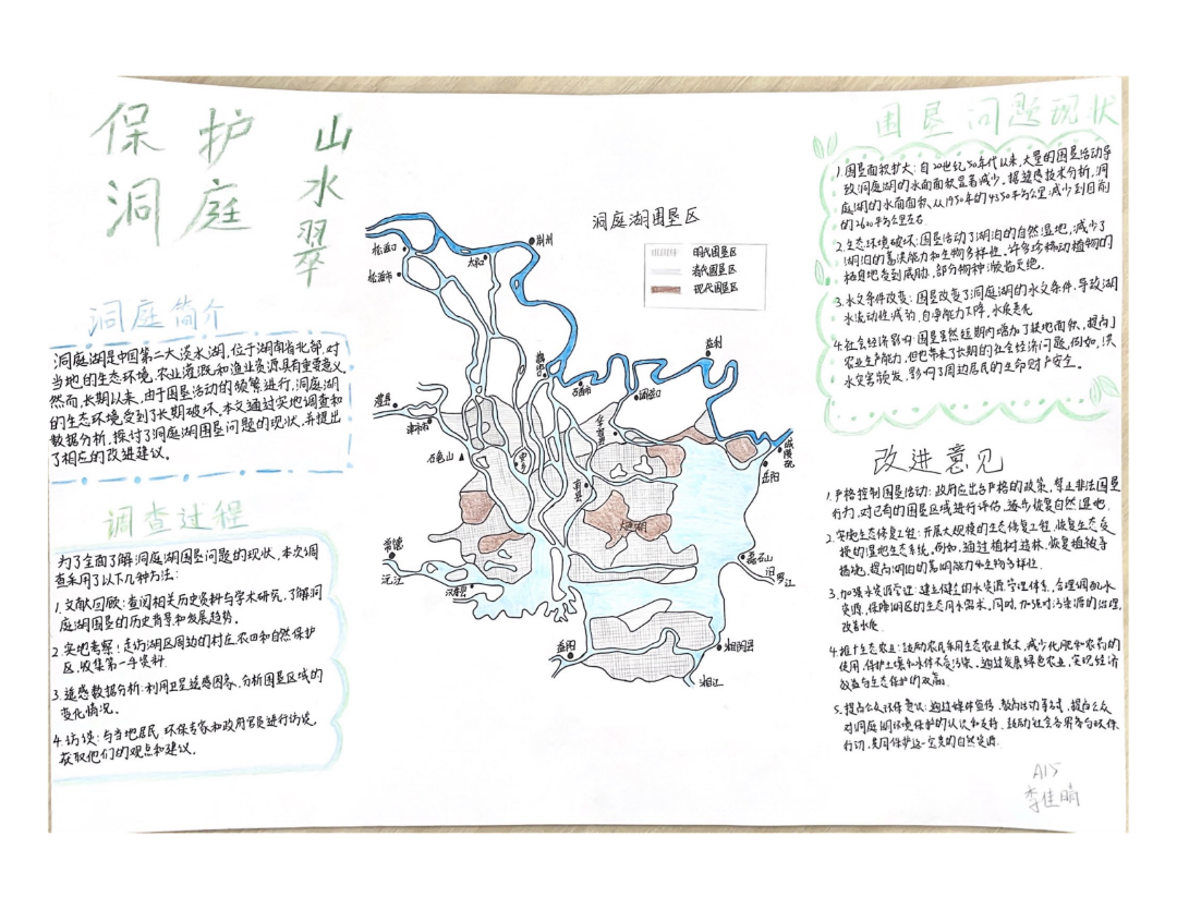 image014.png