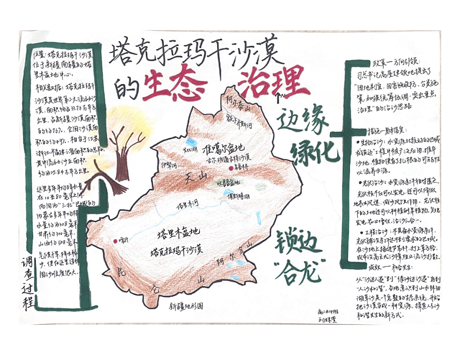 image015.png