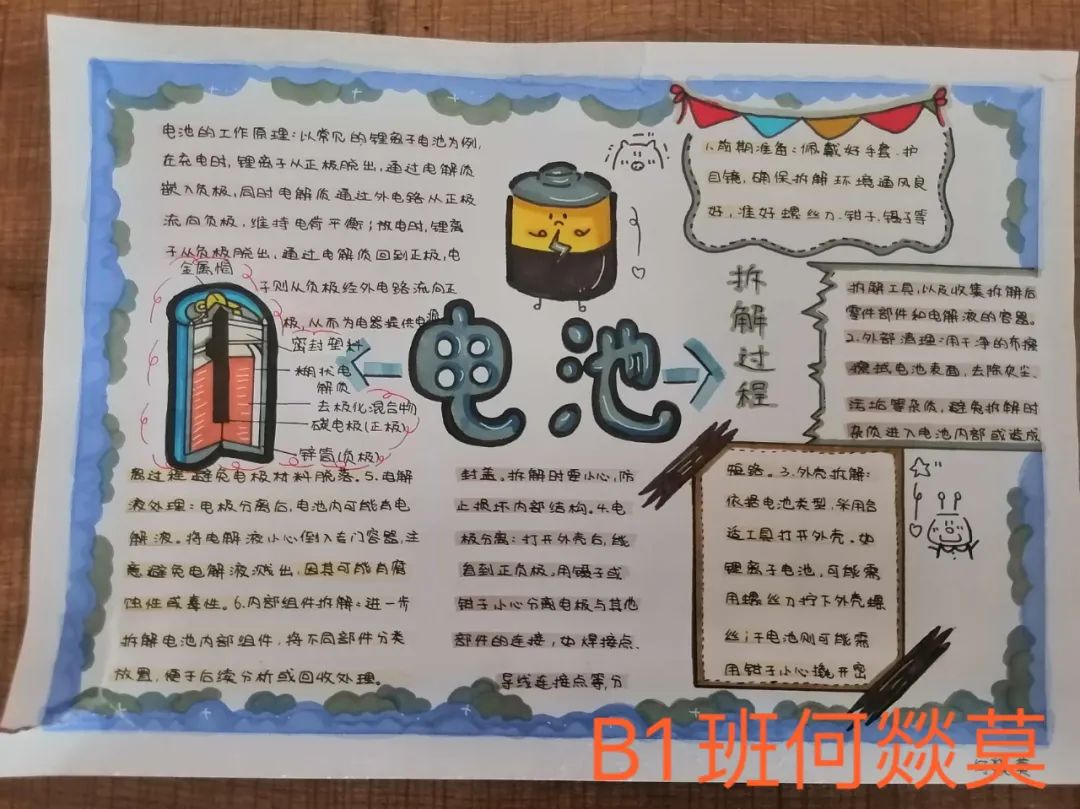 image003 - 副本.jpg