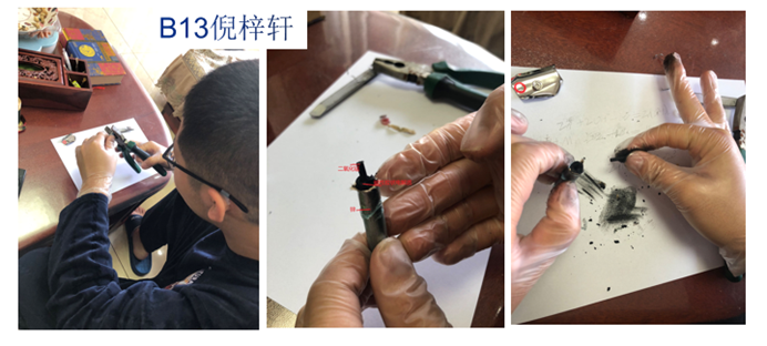 image033 - 副本.png