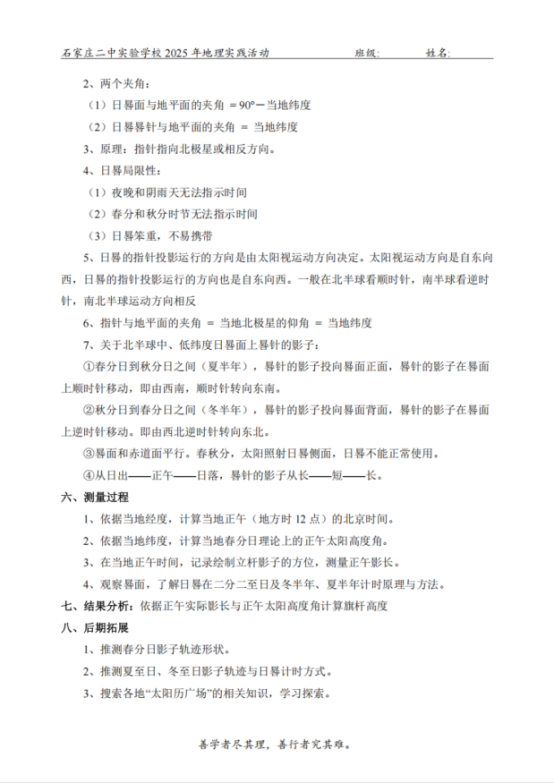 image011.png