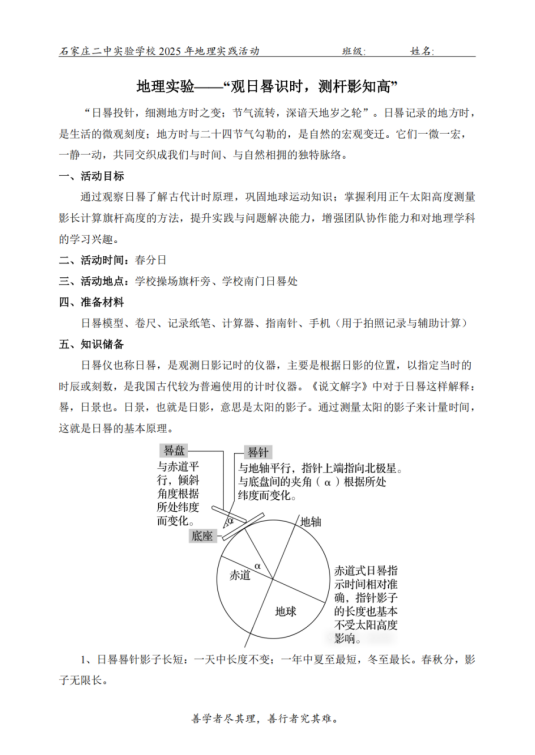 image010.png