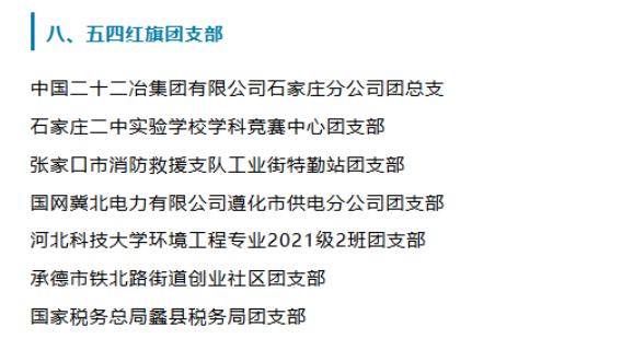 image002.png image002.png