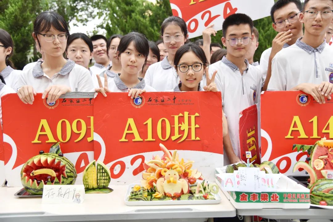 image018.jpg