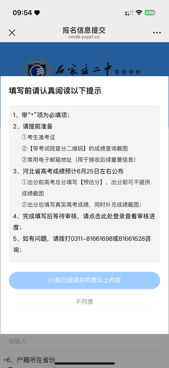 image004.png