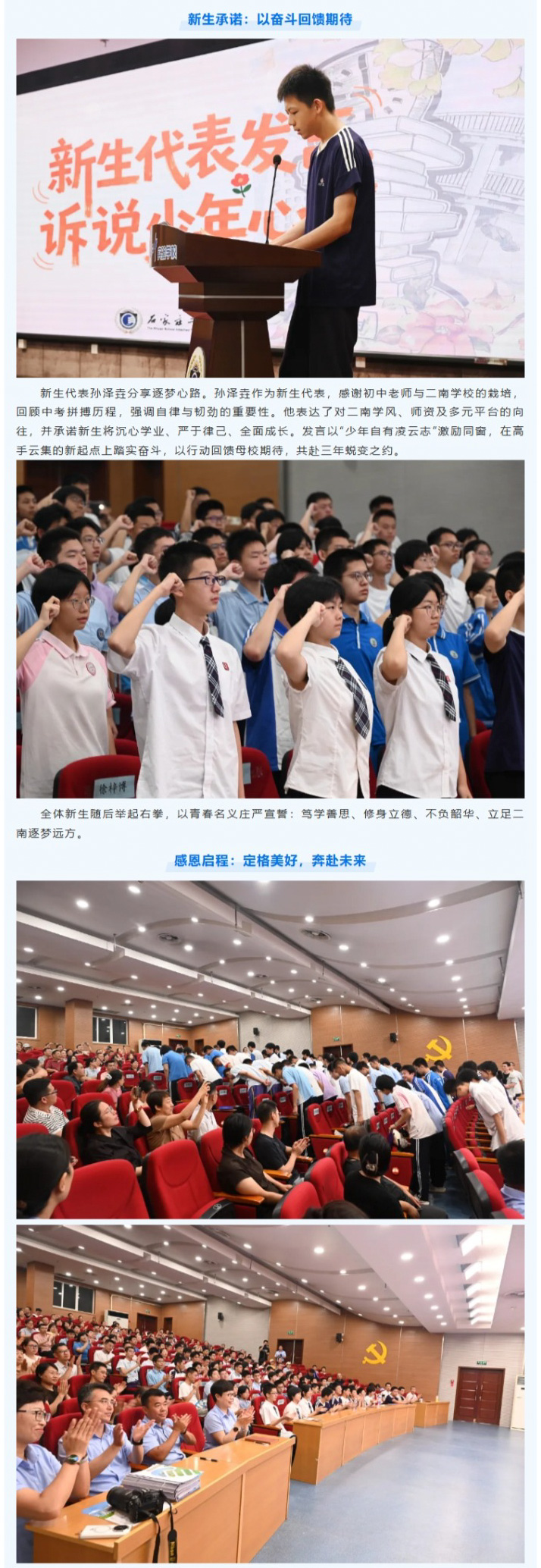 屏幕截图_10-7-2026_91046_mp.weixin.qq_05.jpg